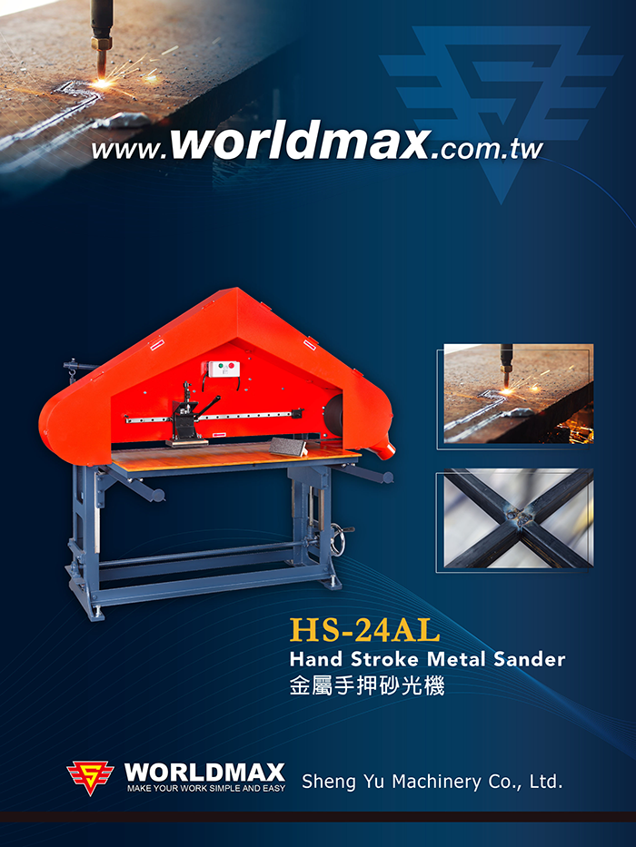 hs-24-hs-36-hs-48-worldmax